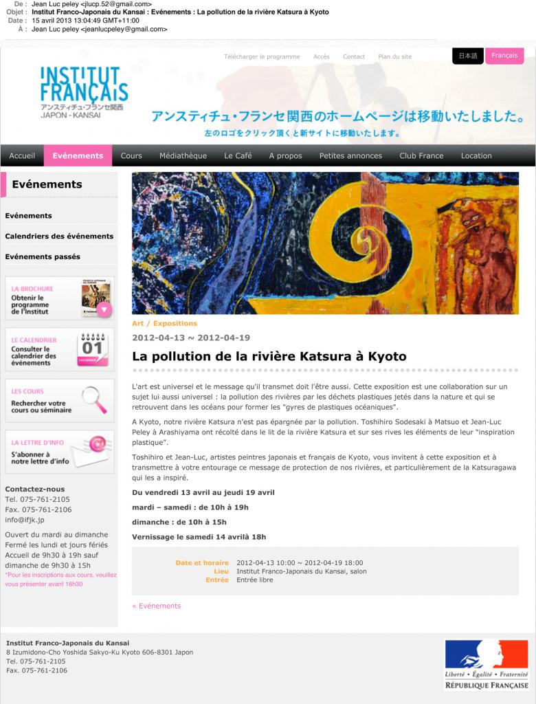 Institut Franco- _ Evénements _ -1